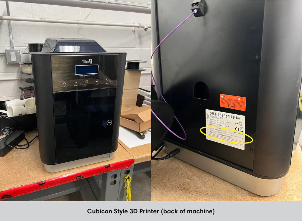 Locating Your Machine's Serial Number